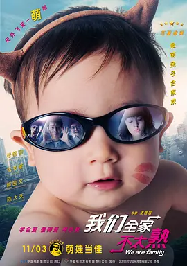 91精品国产综合久久久蜜臀图片