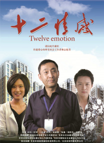 91免费高清视频