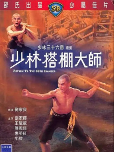 91免费高清视频